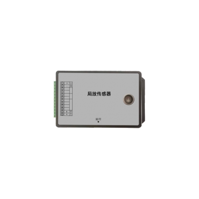 超声波特高频局放传感器 AZX-JF-C010